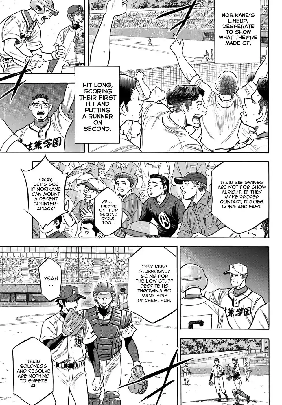 Daiya no A - Act II Chapter 194 17